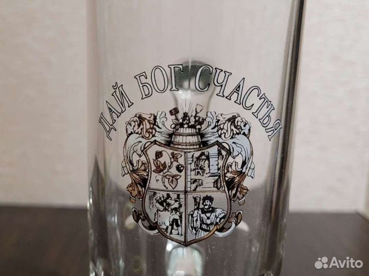 Новый бокал для пива с ручкой 0.5л