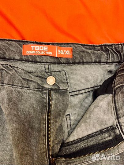 Джинсы твое женские