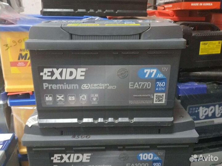 Аккумулятор 77ач