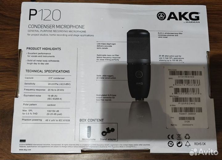 Микрофон akg P120