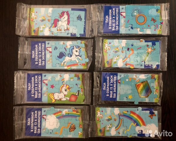 Единороги Lenco