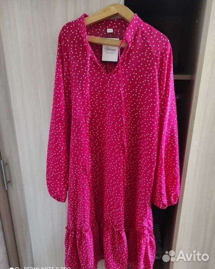 Сарафан нарядный новый