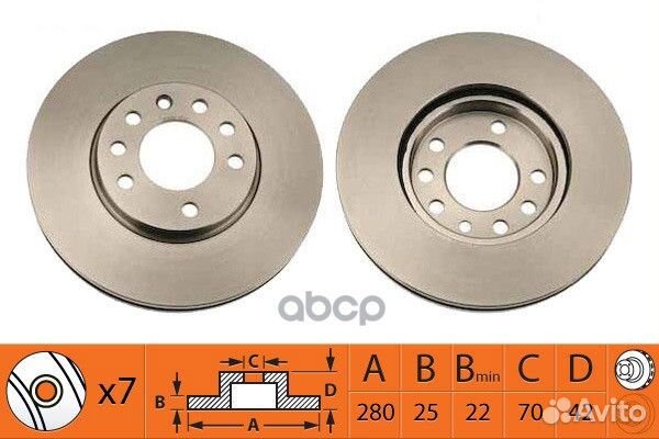 Диск тормозной передний opel astra G/H