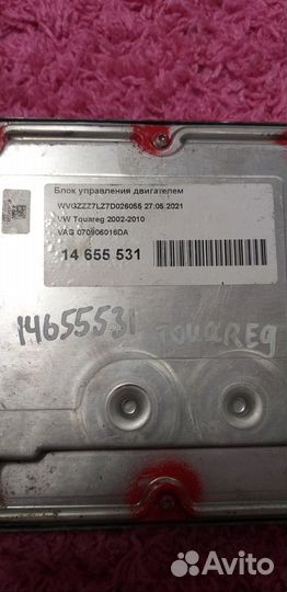 Блок управления двигателем volkswagen touareg