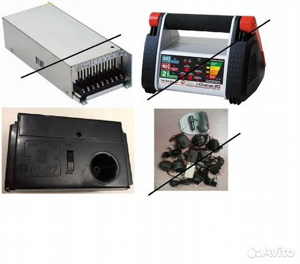 Блоки питания:Д2-27