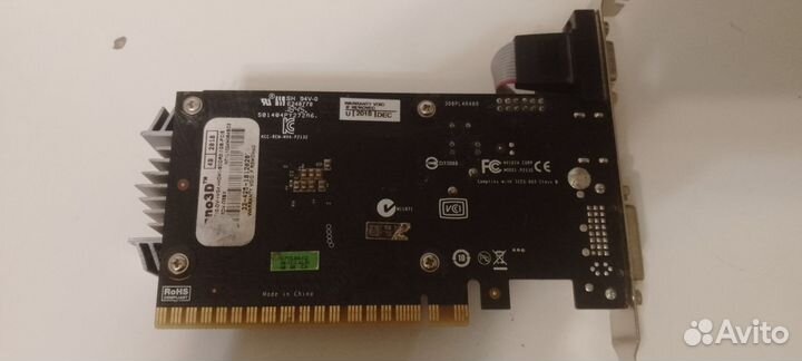 Nvidia gt710 1Gb