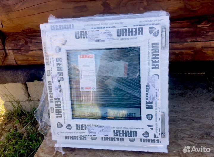 Окна пластиковые. Алюминиевые. Раздвижные