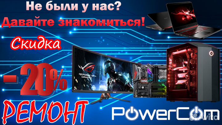 Кулер для процессора PCCooler S88