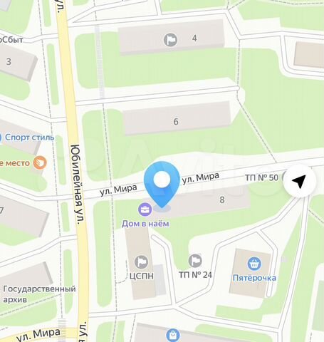 2-к. квартира, 43,6 м², 2/5 эт.