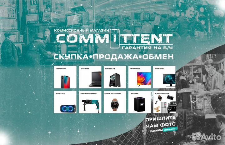 Купи/Продай Компьютер в Королеве