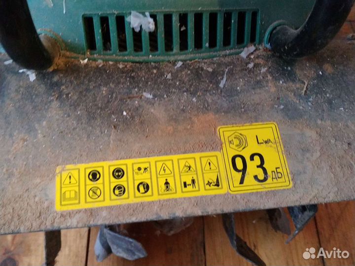 Культиватор ручной