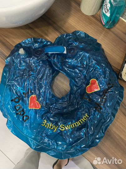 Круг на шею для купания