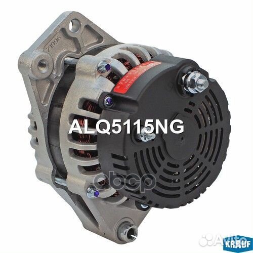Генератор ALQ5115NG Krauf