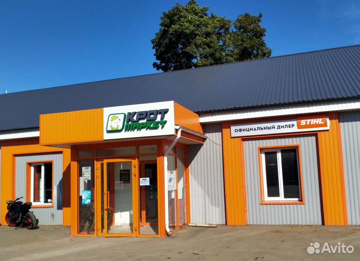 Фреза для мотоблока 