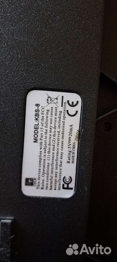 Механическая клавиатура