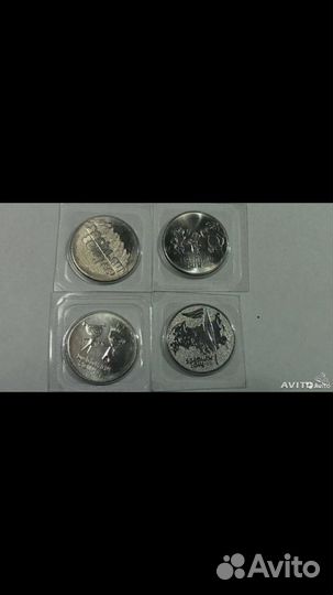Продам набор юбилейных монет Сочи
