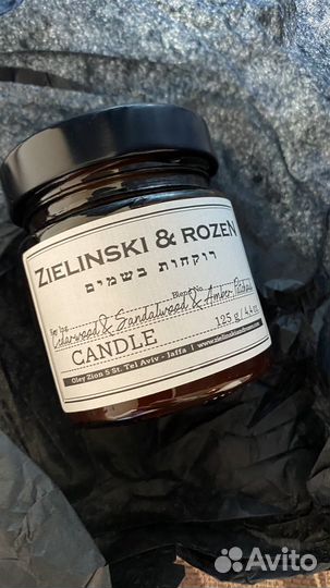 Zielinski & Rozen свеча Зелински Zelinski