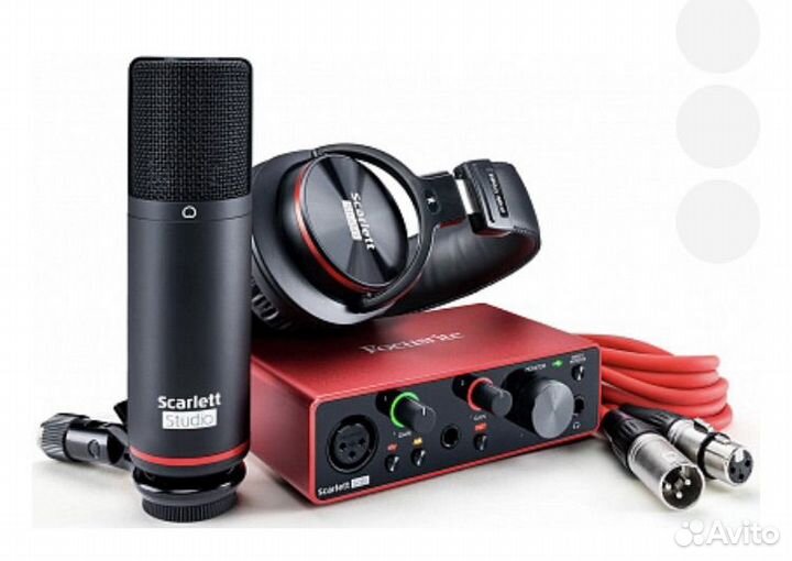 Комплект focusrite Scarlett Solo Studio 3rd Gen