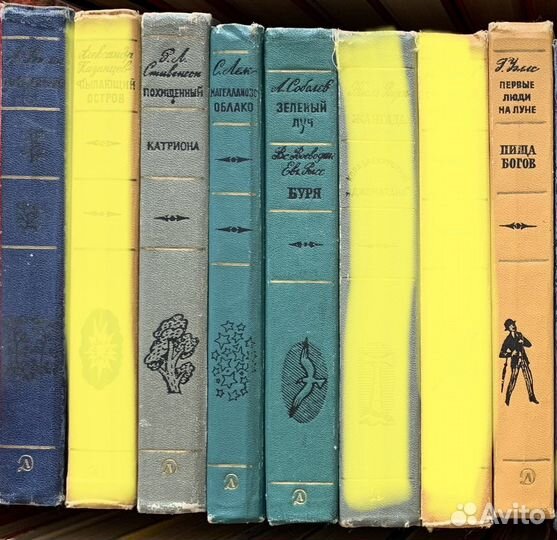 Серия книг «библиотека приключений»