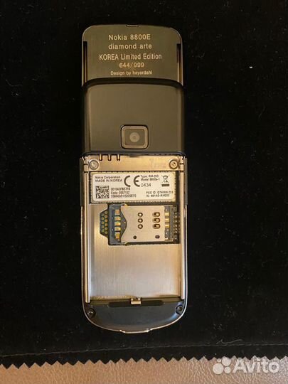 Телефон nokia 8800 e Diamond Arte