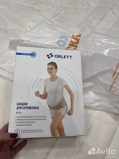 Orlett бандаж для беременных новый