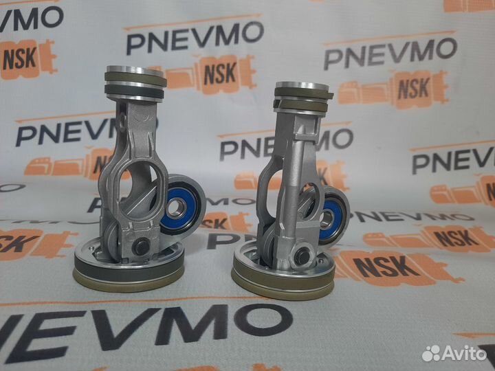 Поршень пневмокомпрессора Mercedes W221