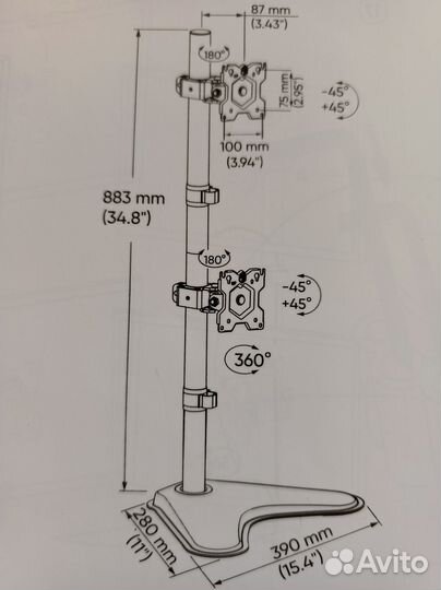 Кронштейн вертикальный настольный для 2х мониторов