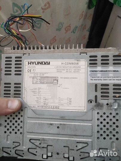 Колонки и магнитола