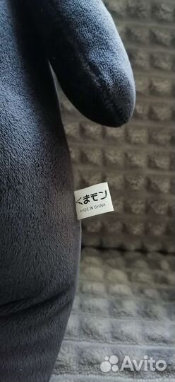 Плюшевый Кумамон (Kumamon)