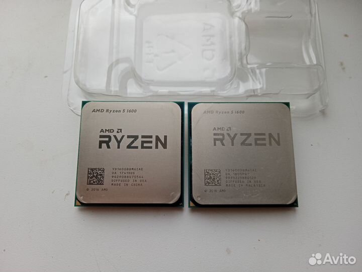Amd ryzen 5 1600