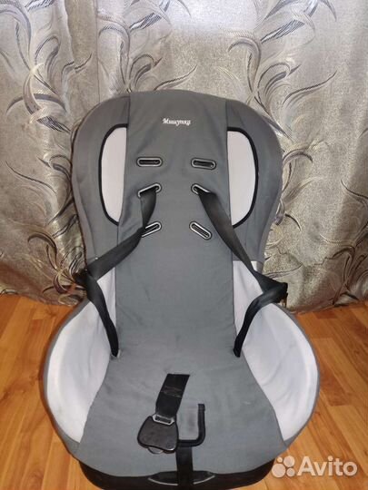 Автокресло