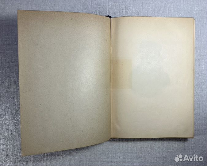 Н.А. Некрасов полное собрание стихотворений