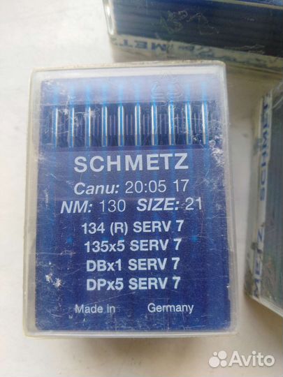 Иглы для швейной машины