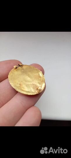 Фибула-брошь Сарматы.Золото 2 в. до н.э