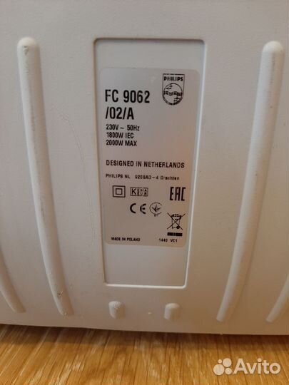 Пылесос Philips FC 9062