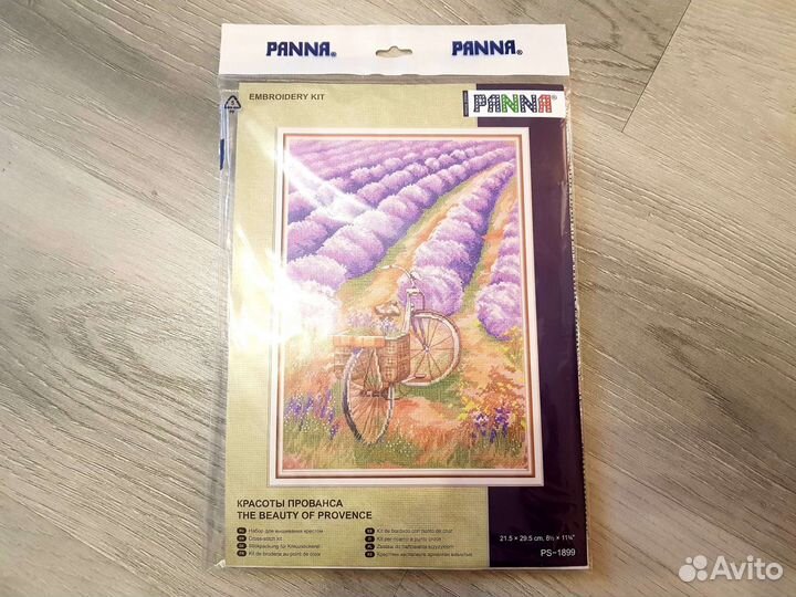 Набор для вышивания Panna