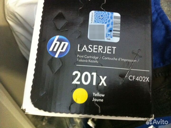 Картридж hp 201x yellow