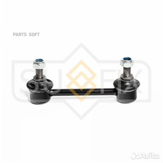 Sufix SJ1573 Стойка стабилизатора зад прав/лев LCV