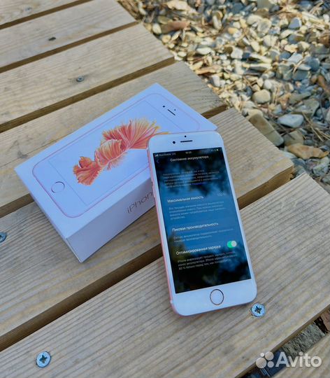 iPhone 6S, 32 ГБ