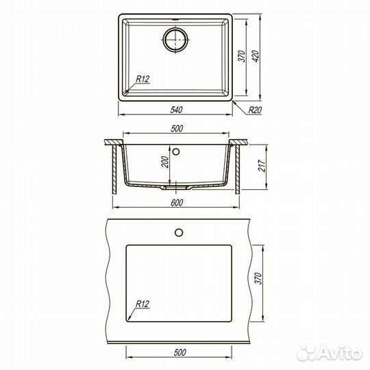 Кухонная мойка Lemark sinara 540-U подстольного монтажа из кварцгранита цвет: Антрацит 9910073