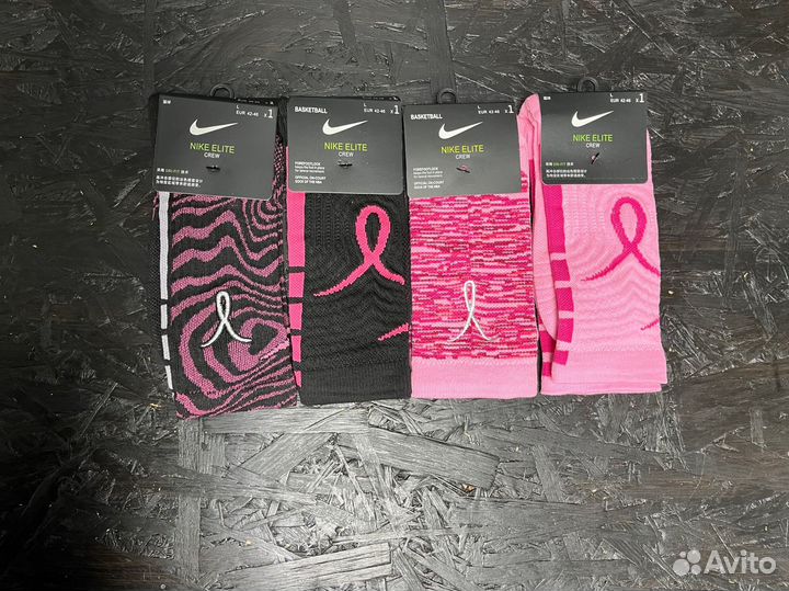 Носки Nike NBA баскетбольные спортивные