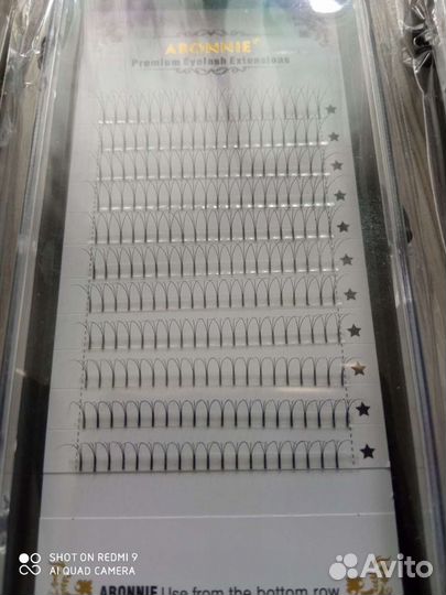 Ресницы для наращивания 3Д