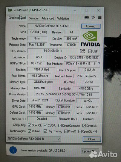 Игровой пк с rtx 3060 ti