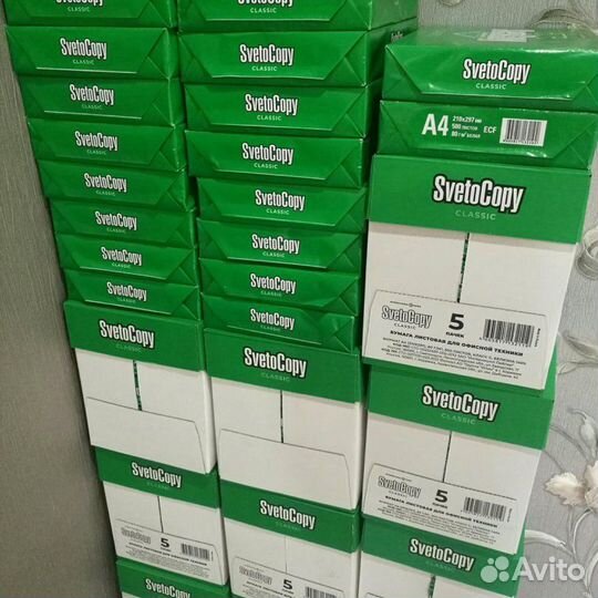 Бумага Светокопи со склада