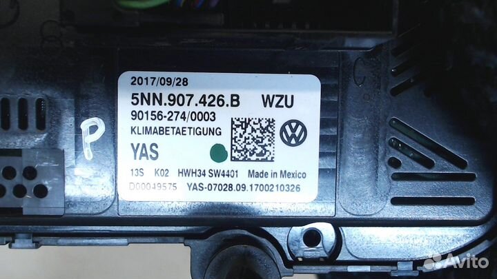 Переключатель отопителя Volkswagen Tiguan, 2018