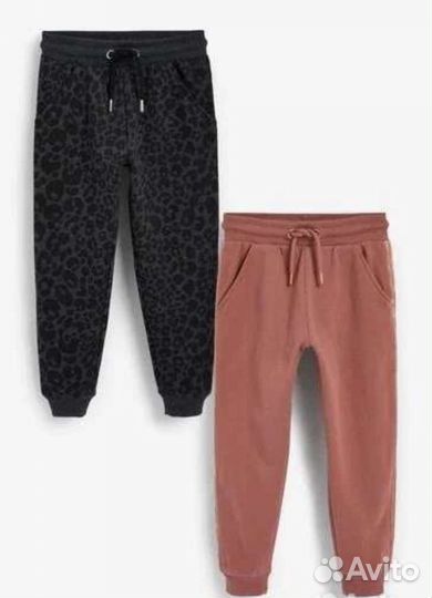 Джоггеры next 104