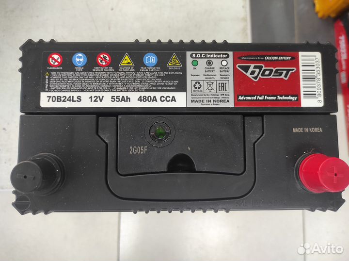 Аккумулятор 55Ач Bost B24LS толстая клемма Honda