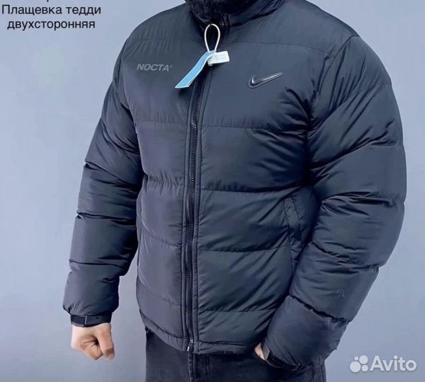 Nike в наличии ирк