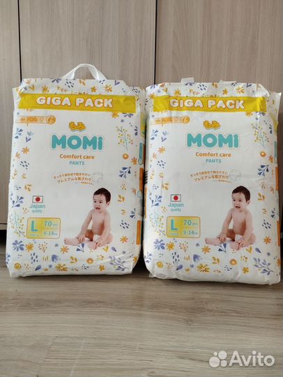 Подгузники трусики