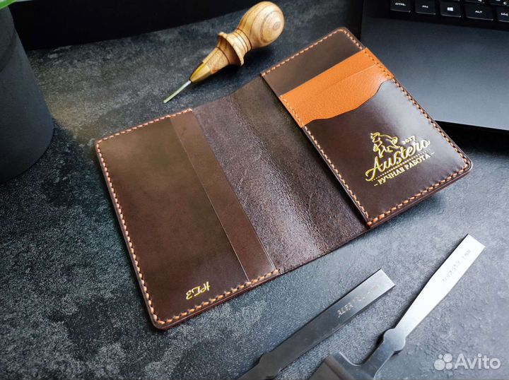 Обложка для паспорта из натуральной кожи